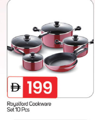 available at سوق طلال in الإمارات العربية المتحدة , الامارات - ٱلْفُجَيْرَة‎