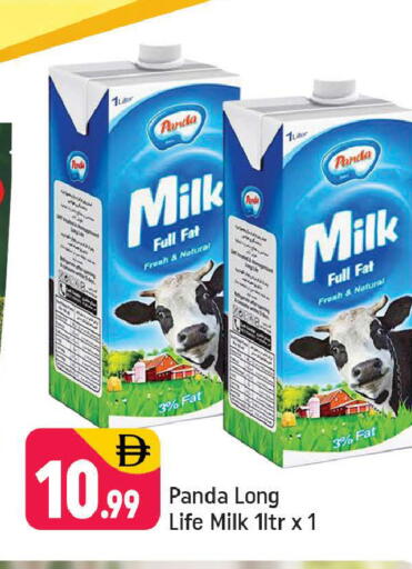 available at شكلان ماركت in الإمارات العربية المتحدة , الامارات - دبي