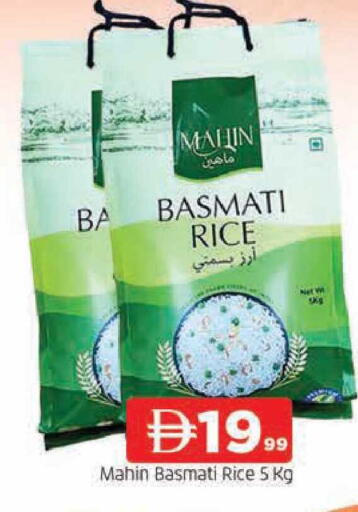 available at AL MADINA in UAE - Sharjah / Ajman