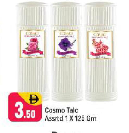 available at شكلان ماركت in الإمارات العربية المتحدة , الامارات - دبي