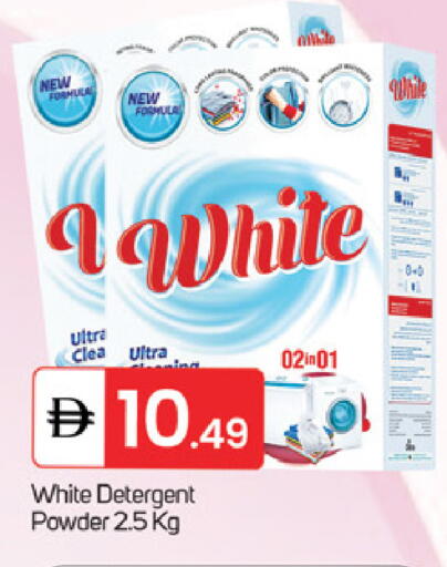 available at سوق طلال in الإمارات العربية المتحدة , الامارات - ٱلْفُجَيْرَة‎