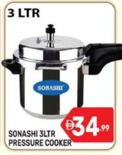 available at Dream Night hypermarket in UAE - Dubai