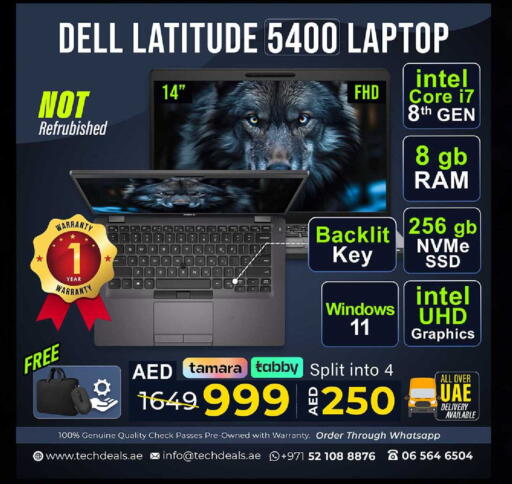 available at TechDeals Electronics Trading in UAE - Fujairah