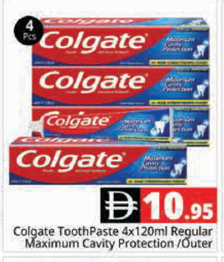 available at Pasons Hypermarket in UAE - Dubai