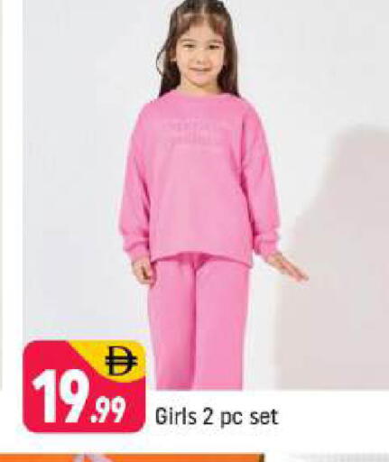 available at شكلان ماركت in الإمارات العربية المتحدة , الامارات - دبي