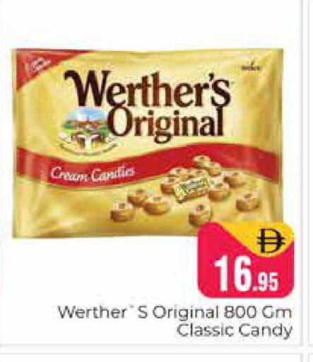 available at Pasons Hypermarket in UAE - Dubai