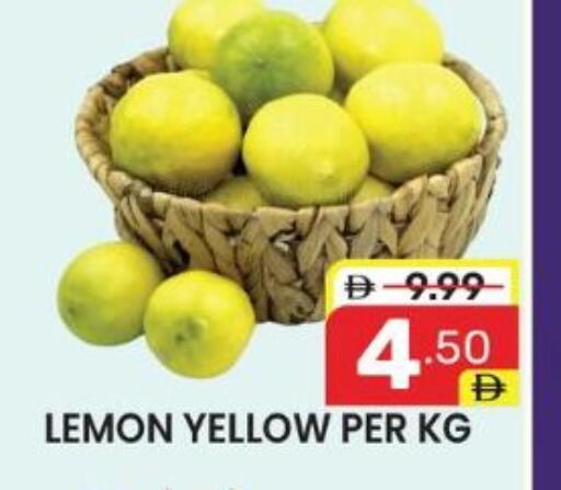 Lemon available at دريم نايت هايبرماركت in الإمارات العربية المتحدة , الامارات - دبي
