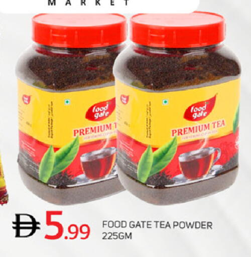 available at سوق طلال in الإمارات العربية المتحدة , الامارات - دبي