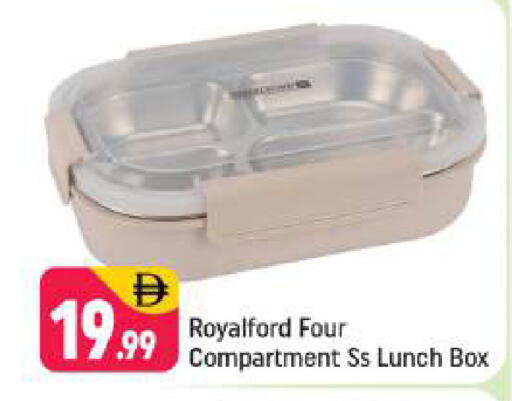 available at شكلان ماركت in الإمارات العربية المتحدة , الامارات - دبي