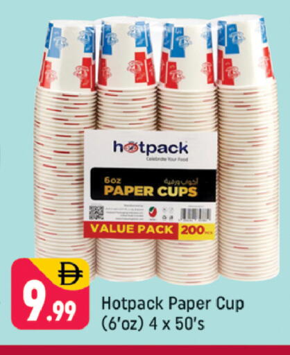 available at شكلان ماركت in الإمارات العربية المتحدة , الامارات - دبي