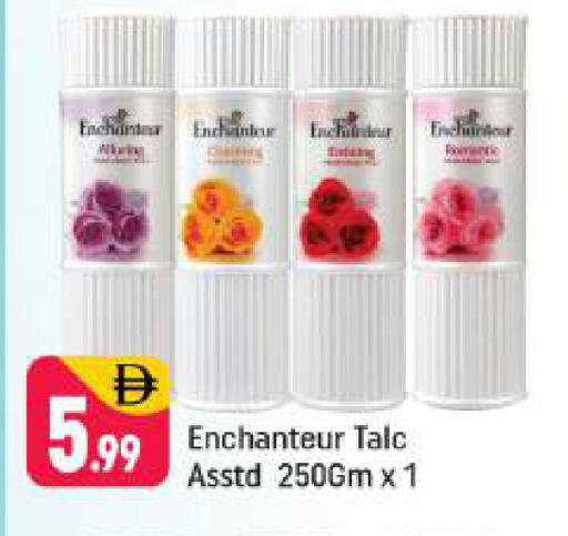 available at شكلان ماركت in الإمارات العربية المتحدة , الامارات - دبي