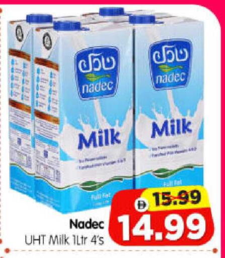 available at Al Madina Hypermarket in UAE - Abu Dhabi
