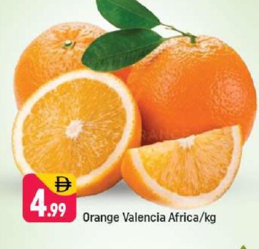Orange available at شكلان ماركت in الإمارات العربية المتحدة , الامارات - دبي