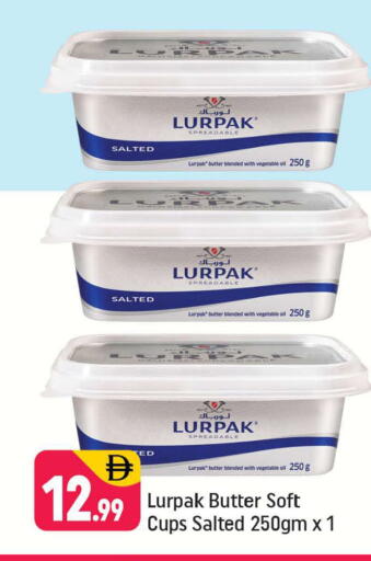 available at Shaklan  in UAE - Dubai