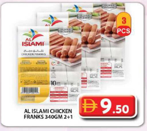 available at جراند هايبر ماركت in الإمارات العربية المتحدة , الامارات - دبي