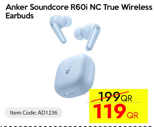 available at iCONNECT  in Qatar - Al Daayen