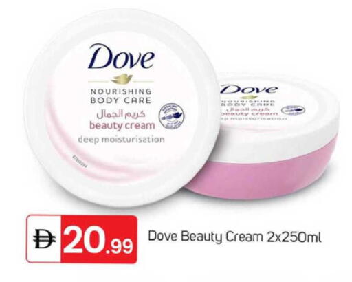 available at TALAL MARKET in UAE - Dubai