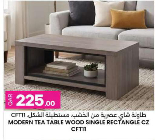 available at أنصار جاليري in قطر - أم صلال