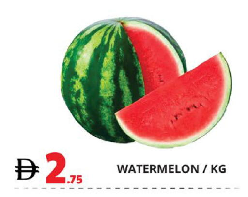 Watermelon available at اكسبرس المدينة هايبرماركت in الإمارات العربية المتحدة , الامارات - أبو ظبي