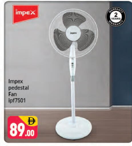 available at شكلان ماركت in الإمارات العربية المتحدة , الامارات - دبي