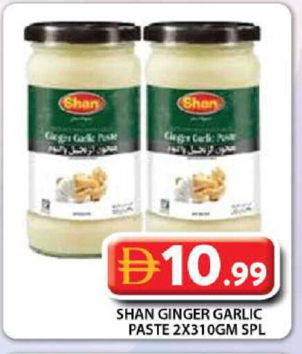 Ginger Garlic available at Grand Hyper Market in UAE - Dubai
