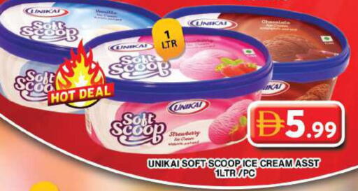 available at جراند هايبر ماركت in الإمارات العربية المتحدة , الامارات - دبي