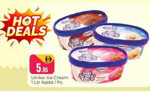 available at Pasons Hypermarket in UAE - Dubai