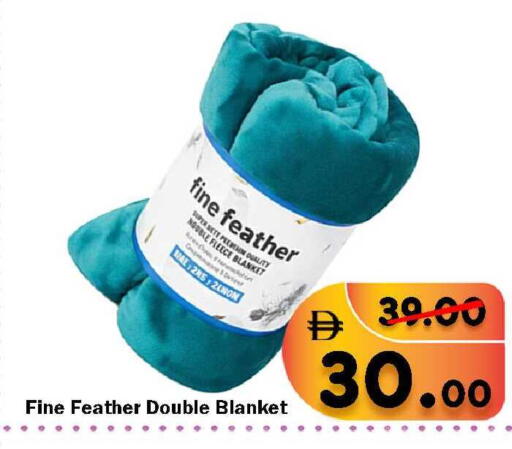 available at رويال جلف هايبرماركت in الإمارات العربية المتحدة , الامارات - أبو ظبي