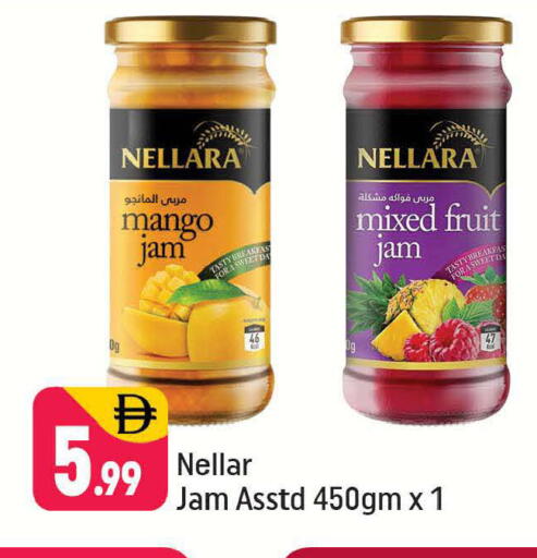 Mango available at شكلان ماركت in الإمارات العربية المتحدة , الامارات - دبي