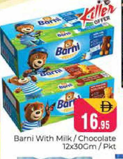 available at Pasons Hypermarket in UAE - Dubai