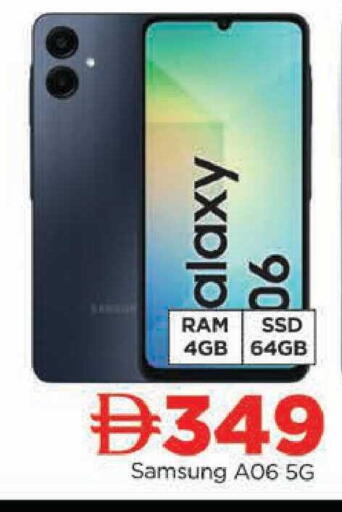 available at AL MADINA in UAE - Sharjah / Ajman