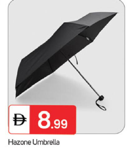 available at TALAL MARKET in UAE - Fujairah