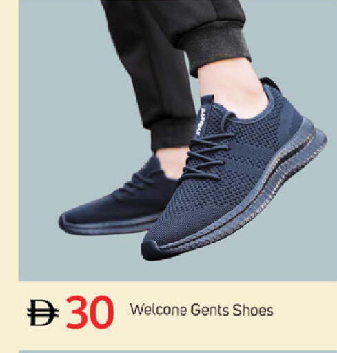 available at TALAL MARKET in UAE - Dubai