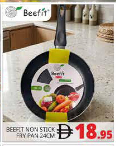 available at Pasons Hypermarket in UAE - Dubai