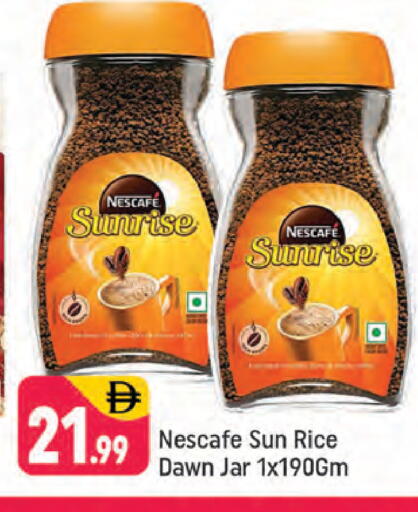 available at شكلان ماركت in الإمارات العربية المتحدة , الامارات - دبي