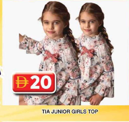 available at جراند هايبر ماركت in الإمارات العربية المتحدة , الامارات - دبي