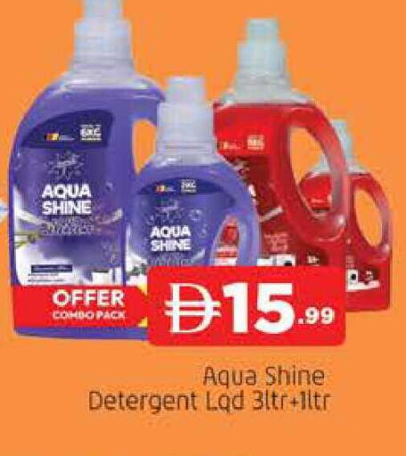 available at المدينة in الإمارات العربية المتحدة , الامارات - دبي