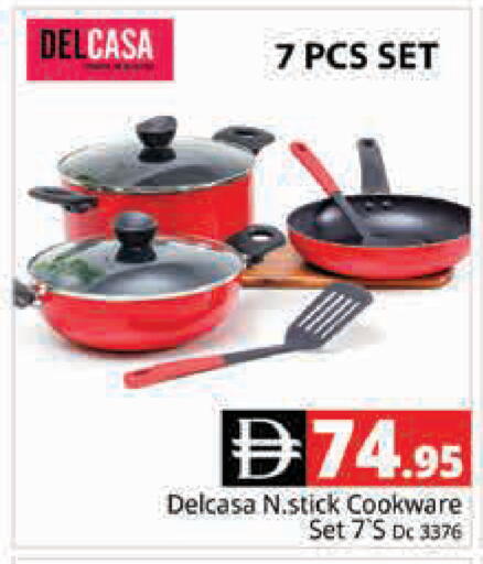 available at Pasons Hypermarket in UAE - Dubai