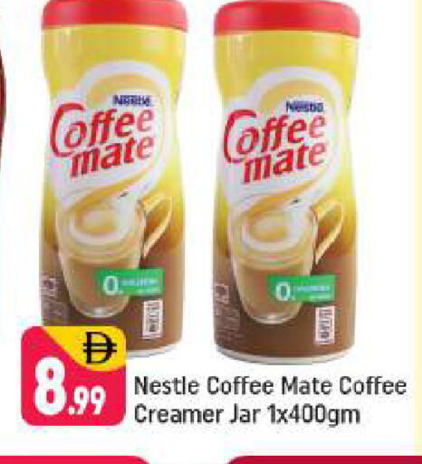 available at شكلان ماركت in الإمارات العربية المتحدة , الامارات - دبي