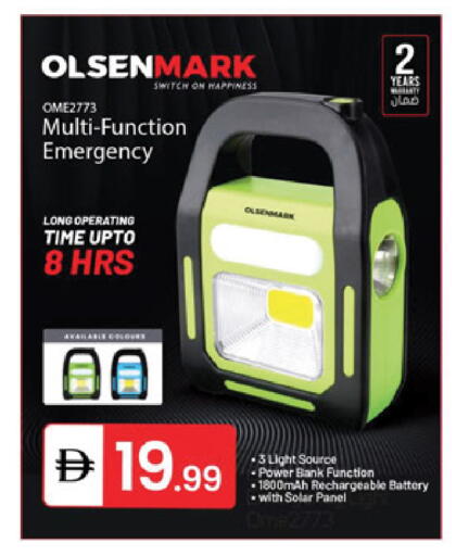 available at سوق طلال in الإمارات العربية المتحدة , الامارات - الشارقة / عجمان