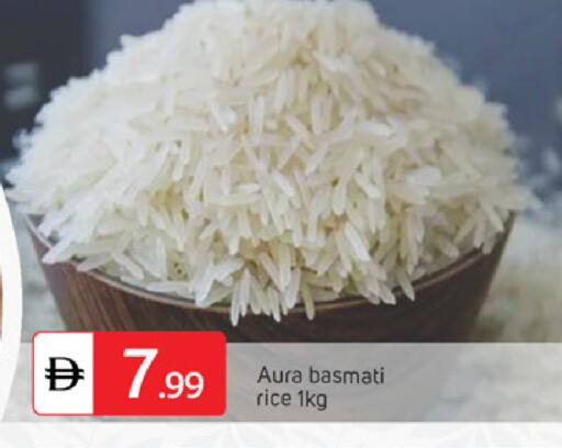 available at سوق طلال in الإمارات العربية المتحدة , الامارات - الشارقة / عجمان