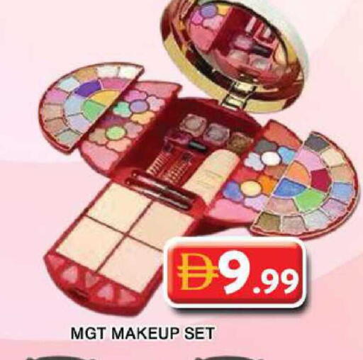 available at Grand Hyper Market in UAE - Dubai