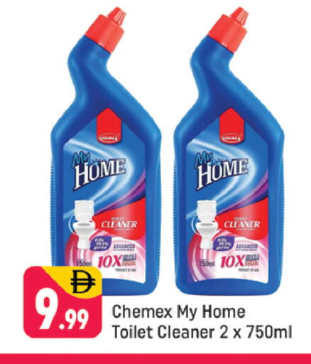 available at شكلان ماركت in الإمارات العربية المتحدة , الامارات - دبي