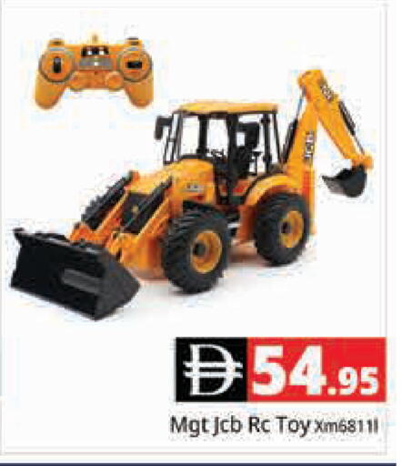 available at هايبر ماركت باسونز in الإمارات العربية المتحدة , الامارات - دبي