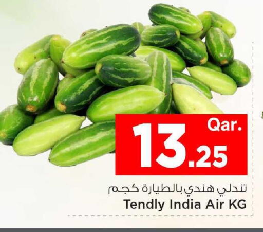 available at مارك & سيف in قطر - الريان