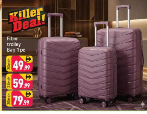 available at شكلان ماركت in الإمارات العربية المتحدة , الامارات - دبي