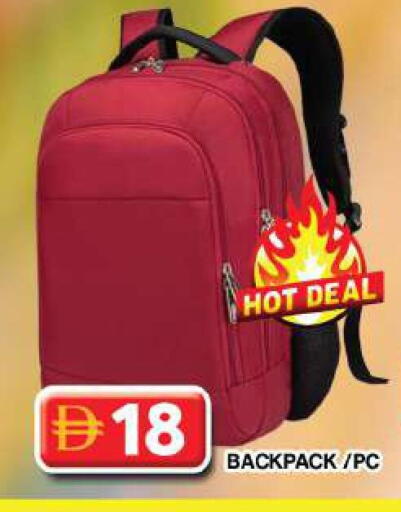 available at جراند هايبر ماركت in الإمارات العربية المتحدة , الامارات - دبي