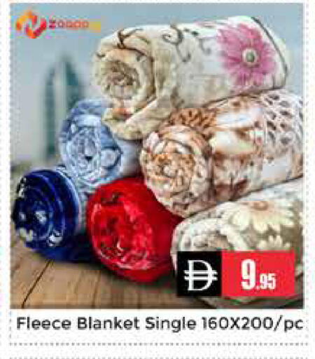 available at هايبر ماركت باسونز in الإمارات العربية المتحدة , الامارات - دبي