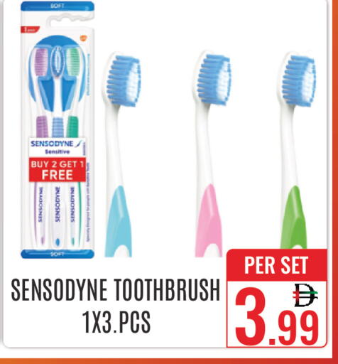 available at دي ستار متجر متعدد الأقسام.ذ.م.م in الإمارات العربية المتحدة , الامارات - دبي