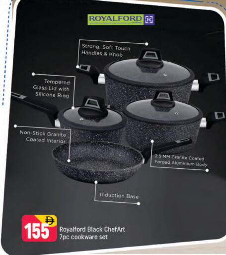 available at شكلان ماركت in الإمارات العربية المتحدة , الامارات - دبي